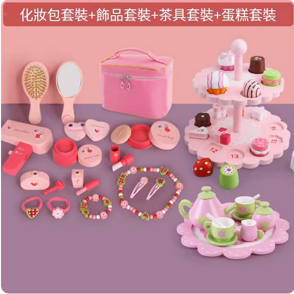 爆款兒童公主仿真化妝品(化妝包套裝+飾品套裝+茶具套裝+蛋糕套裝)