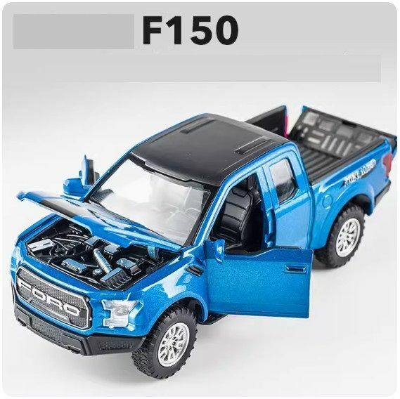 爆款兒童仿真汽車玩具車模【猛禽F150常規版 藍色//17.3*8*6.1cm】