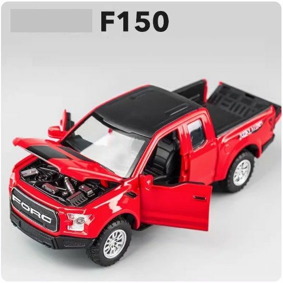爆款兒童仿真汽車玩具車模【猛禽F150常規版 紅色//17.3*8*6.1cm】