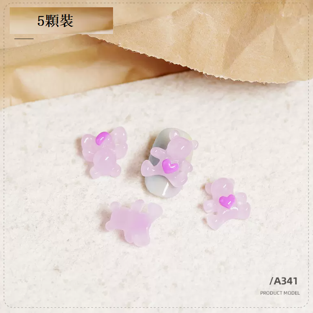 Hot Recommended Nail Art Accessories Cartoon Accessories 341 (Pack of Five)