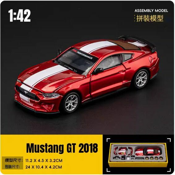 爆款合金模型汽車擺件 玩具車模【野馬 紅色（可更換改裝部件）】【規格：11.2*4.5*3.2cm】