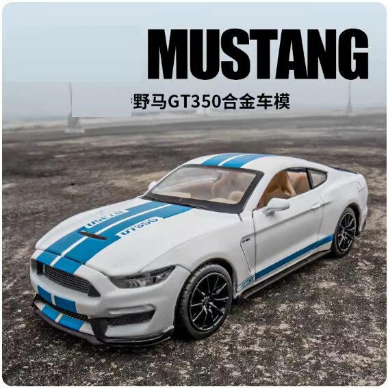 爆款合金模型汽車擺件 玩具車模【野馬謝爾比 白色】【規格：11.2*4.5*3.2cm】