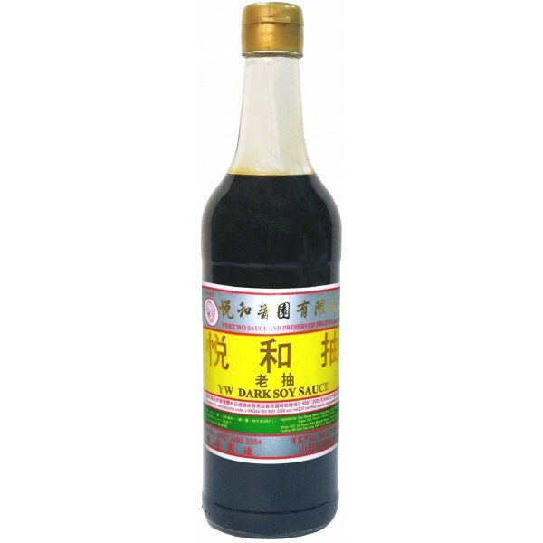 悅和抽（頭抽-老抽）210/500ml