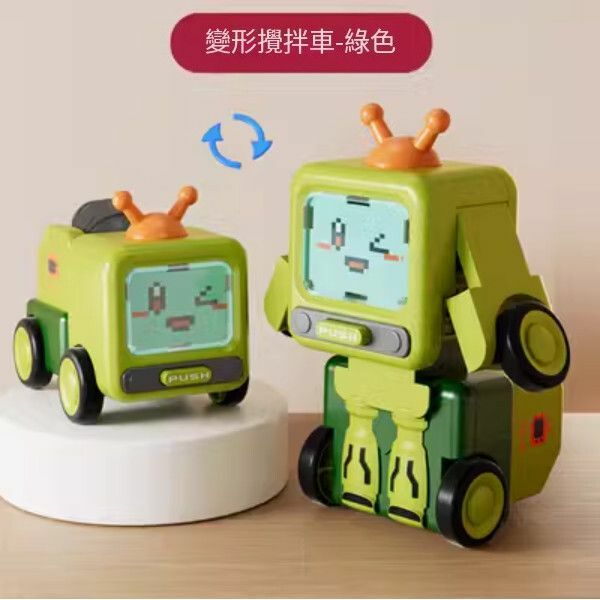 爆款百變工程車校巴變形汽車玩具【[攪拌車-綠]碰撞變形/二合一】