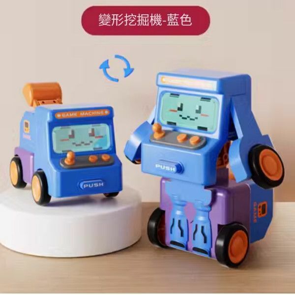 爆款百變工程車校巴變形汽車玩具【[挖掘機-藍]碰撞變形/二合一】
