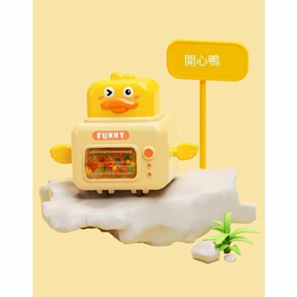 爆款兒童按壓玩具車寶寶【按壓[小黃鴨]手臂轉動/滾珠轉動】