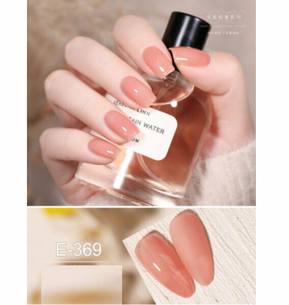 熱賣指甲油膠【E-369】