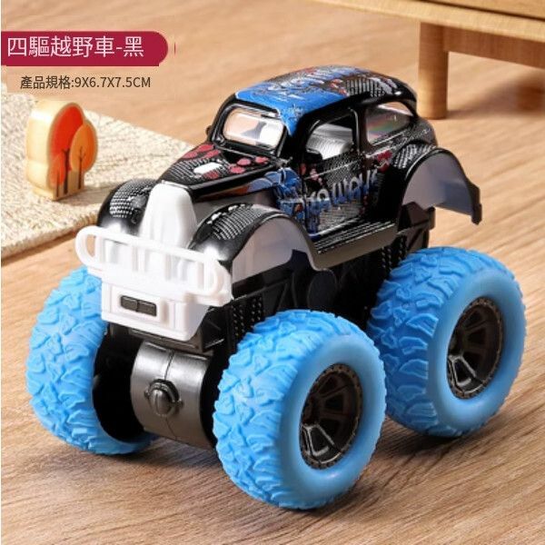 熱推兒童合金小汽車玩具【合金四驅越野老爺車-黑】
