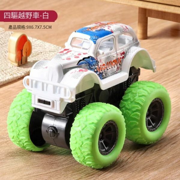 熱推兒童合金小汽車玩具【合金四驅越野老爺車-白】
