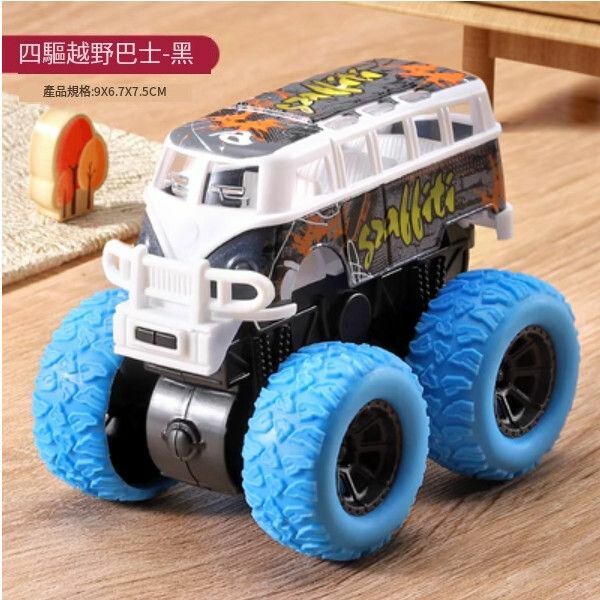 熱推兒童合金小汽車玩具【合金四驅越野巴士-灰】