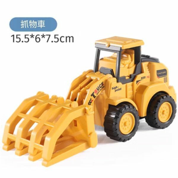 熱推兒童按壓小汽車玩具【按壓[抓木車]多關節可擺動】