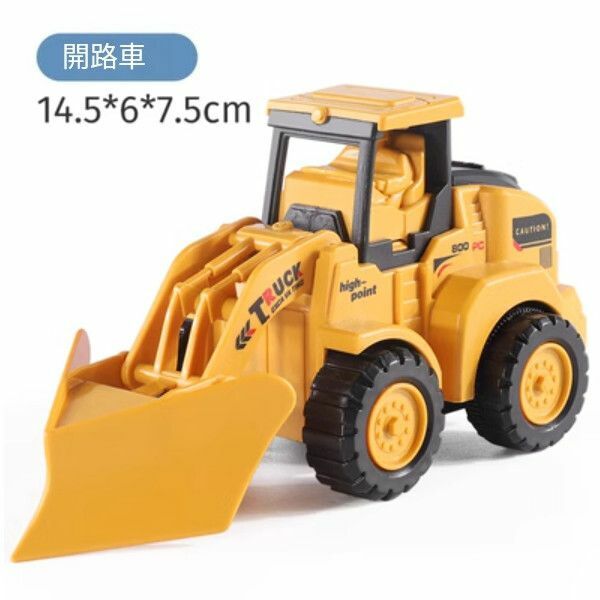 熱推兒童按壓小汽車玩具【按壓[松土車]多關節可擺動】