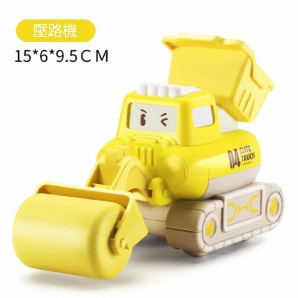 熱推兒童按壓小汽車玩具【按壓[壓路機-黃]Q萌造型】