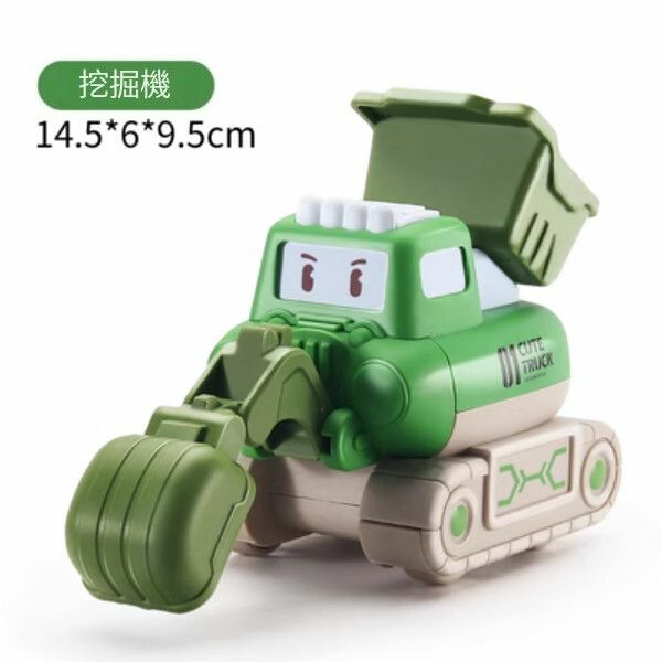 熱推兒童按壓小汽車玩具【按壓[挖掘機-綠]Q萌造型】