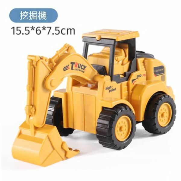 熱推兒童按壓小汽車玩具【按壓[挖掘車]多關節可擺動】