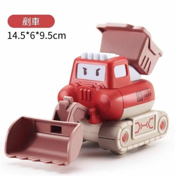 熱推兒童按壓小汽車玩具【按壓[鏟車-紅]Q萌造型】