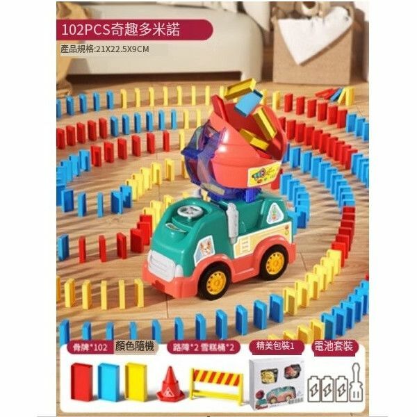 熱推合金大卡車貨車兒童玩具【大號貨櫃車（白藍）】