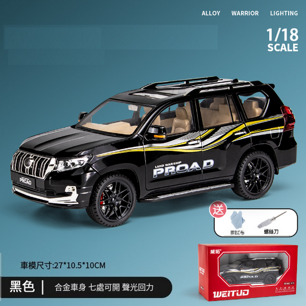 熱推合金模型玩具(威拓-1:18泡沫盒-黑)