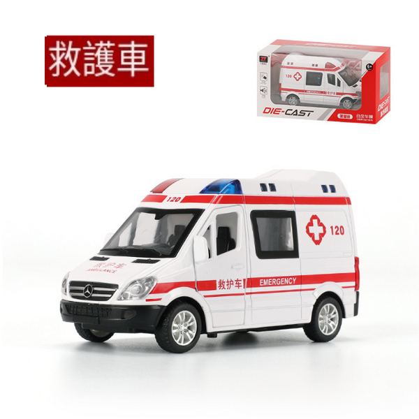 熱推兒童仿真救護車玩具車(1:32天鷹救護車)