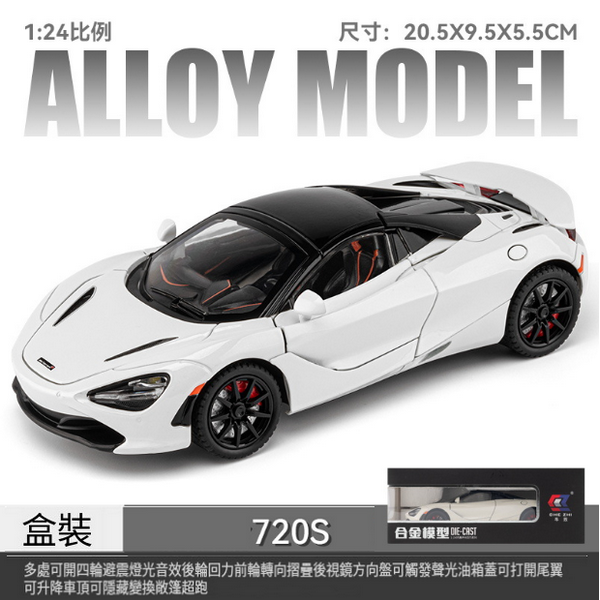 熱推兒童合金車模型玩具(1:24白色)