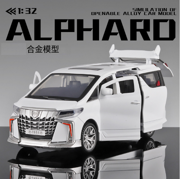 熱推合金模型車兒童玩具車(WB640-1:32-白)