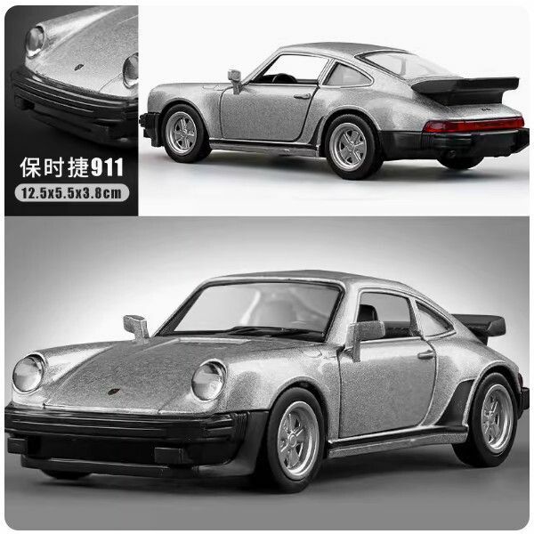 Popular Porsche car model Taycan alloy car model toy [Porsche Retro-Silver]