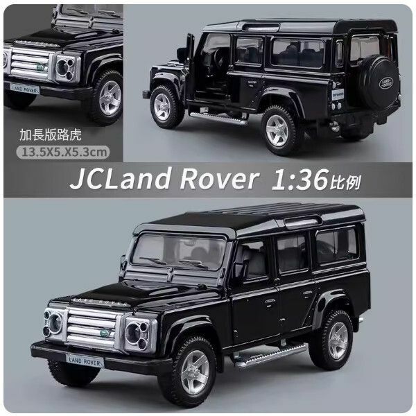 The hottest large Koenigsegg car model [1:36 extended version of Land Rover]