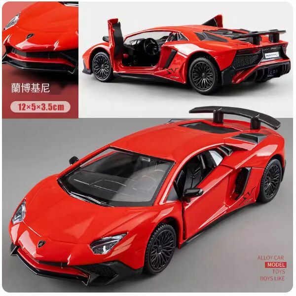 The popular large Koenigsegg car model [Lamborghini-Red [Double Scissor Doors]]