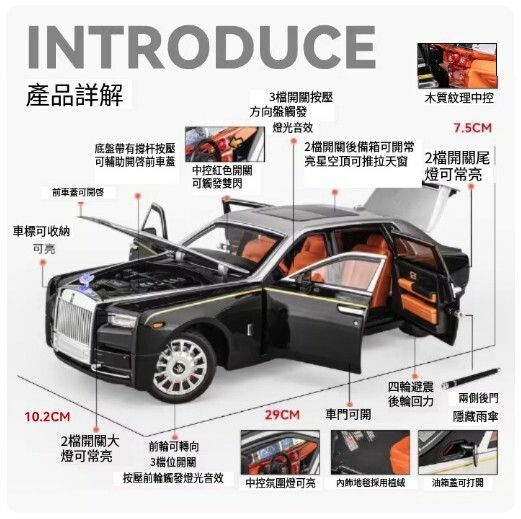 New car model metal ornaments alloy simulation car model toys [[Extra Large] Rolls-Royce Phantom-Silver-Flagship Edition //29x10.2x7.5cm]
