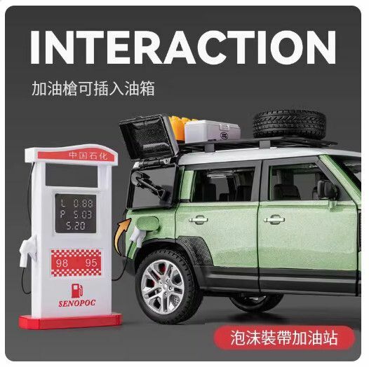 New car model simulation alloy toy car car model ornaments [genuine [1:24] Land Rover Defender green free tools + gas station // 21X8.8X10CM]