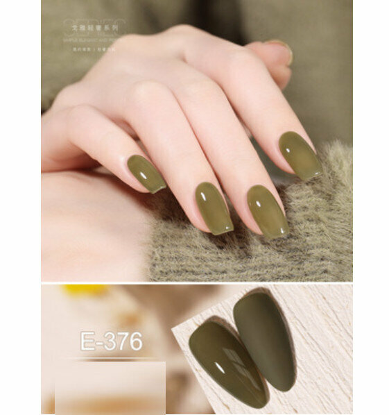 熱賣指甲油膠【E-376】