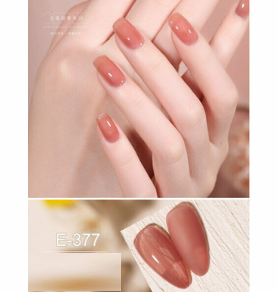 熱賣指甲油膠【E-377】