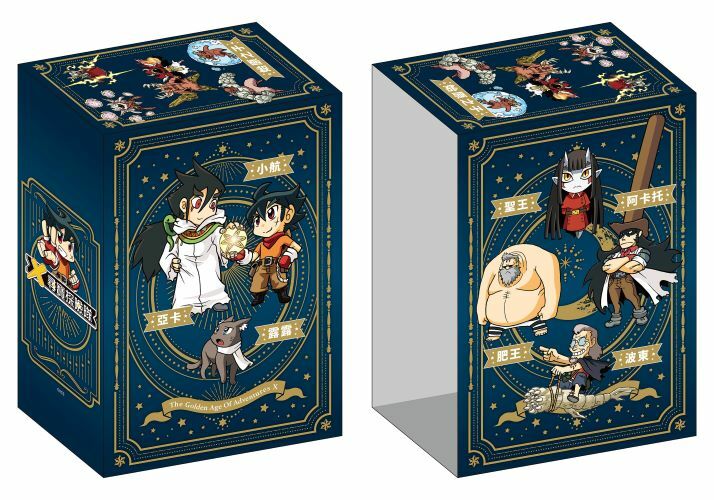 【滿額贈】2025年小角落Ｘ小學生都看什麼書限時團購活動-X尋寶探險隊8本贈X尋寶探險隊書盒