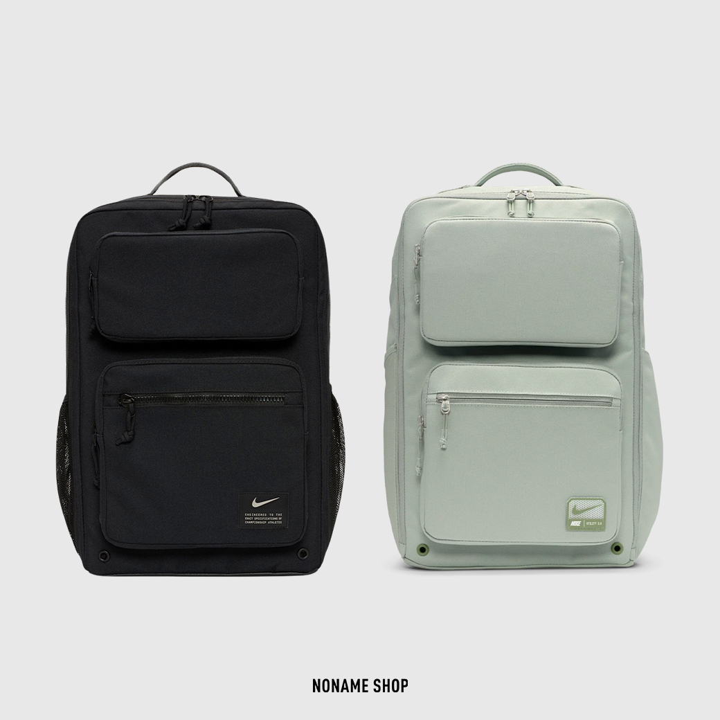 NIKE UTILITY SPEED BACKPACK 2.0 大容量 多夾層 後背包 兩色