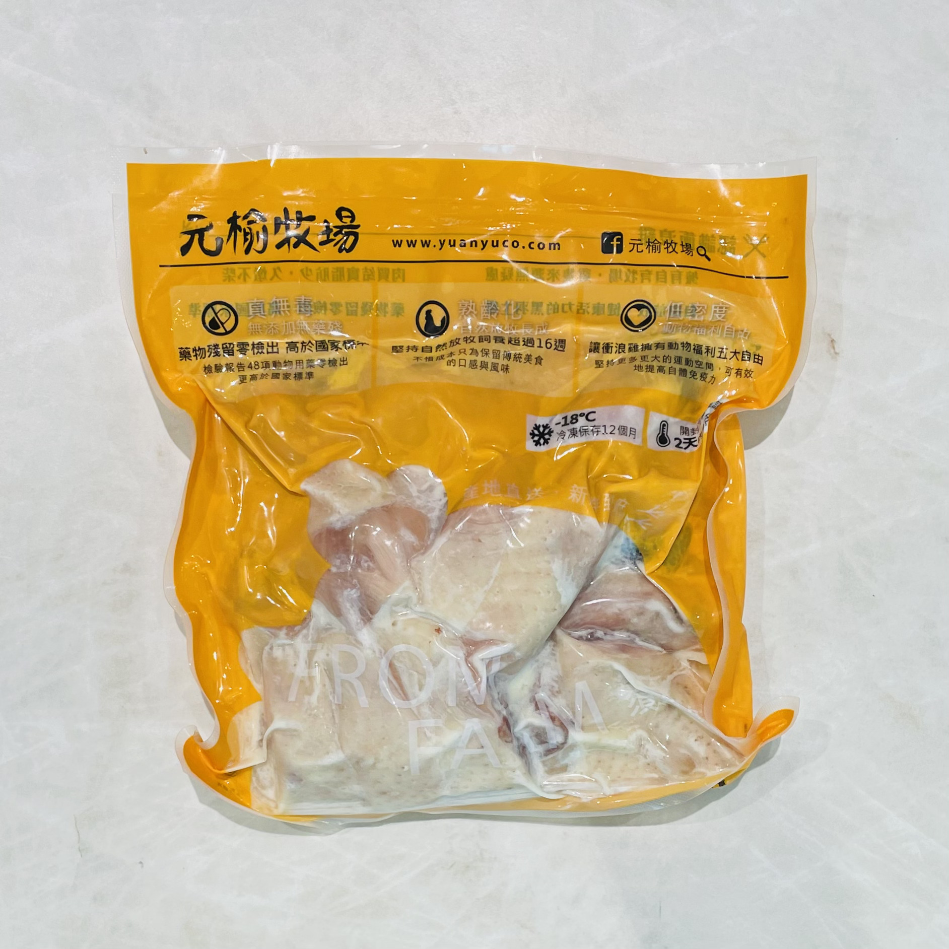 元榆牧場 招牌鹽水雞（大包裝）