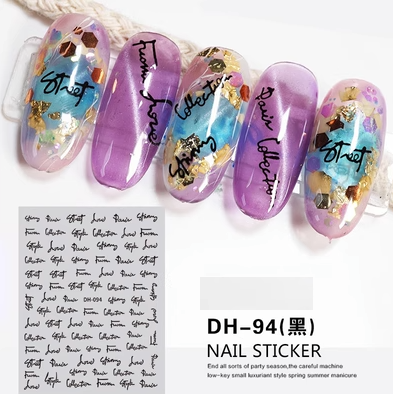 爆款美甲貼紙（DH-094黑色）