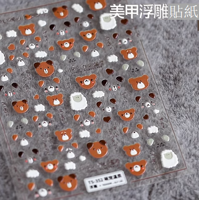 Popular nail art embossed stickers (Jixiang Ruyi-358 embossed stickers)