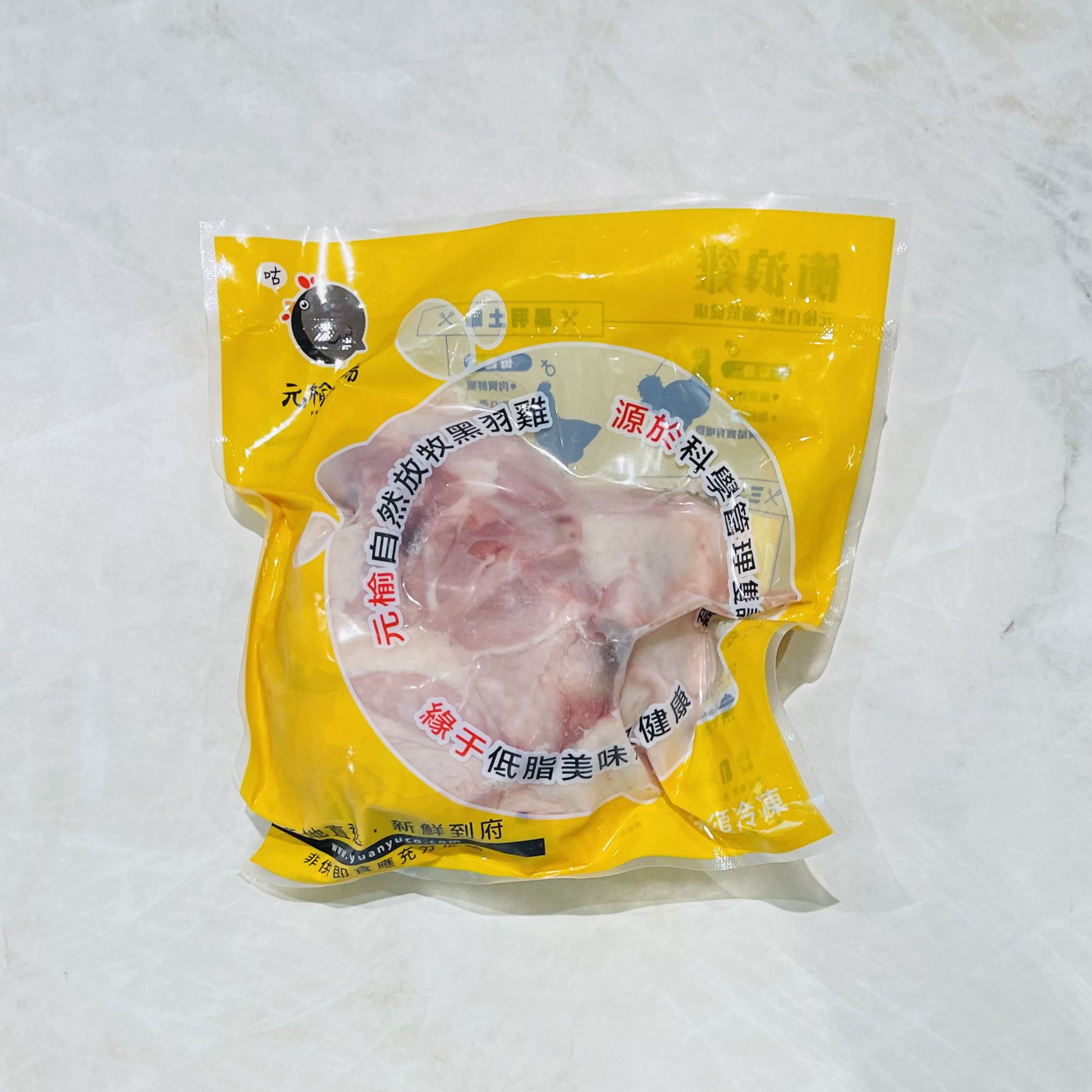 元榆牧場 母雞切塊（大包裝）
