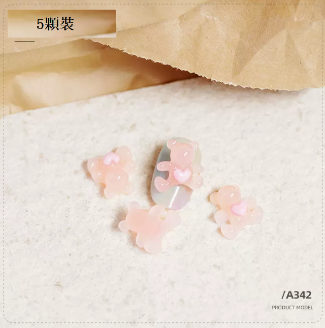 Hot Recommended Nail Art Accessories Cartoon Accessories 342 (Pack of Five)