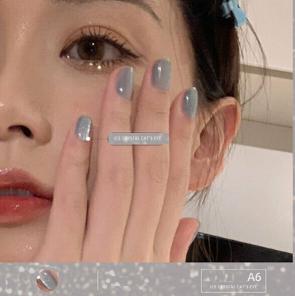 熱賣指甲油膠(A6)【15ml】