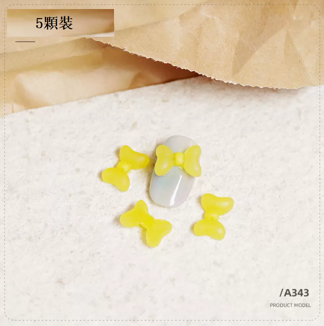 熱推美甲飾品 卡通飾品343（五顆裝）