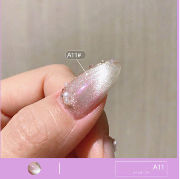 熱賣指甲油膠(A11)【15ml】