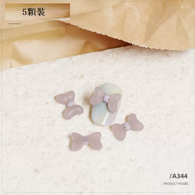 熱推美甲飾品 卡通飾品344（五顆裝）