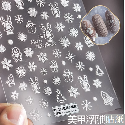 Popular nail art embossed stickers (Christmas Elk-237 embossed stickers)