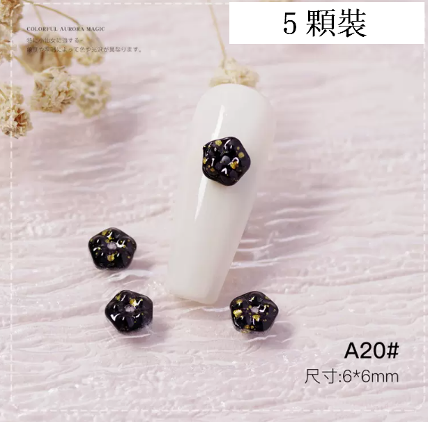 Hot Recommended Nail Art Accessories Three-dimensional Colorful DIY Accessories A20 (Pack of 5)
