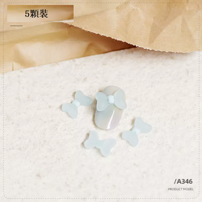熱推美甲飾品 卡通飾品346（五顆裝）