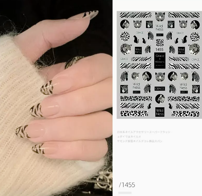 Popular nail art stickers 3D decals (1455)