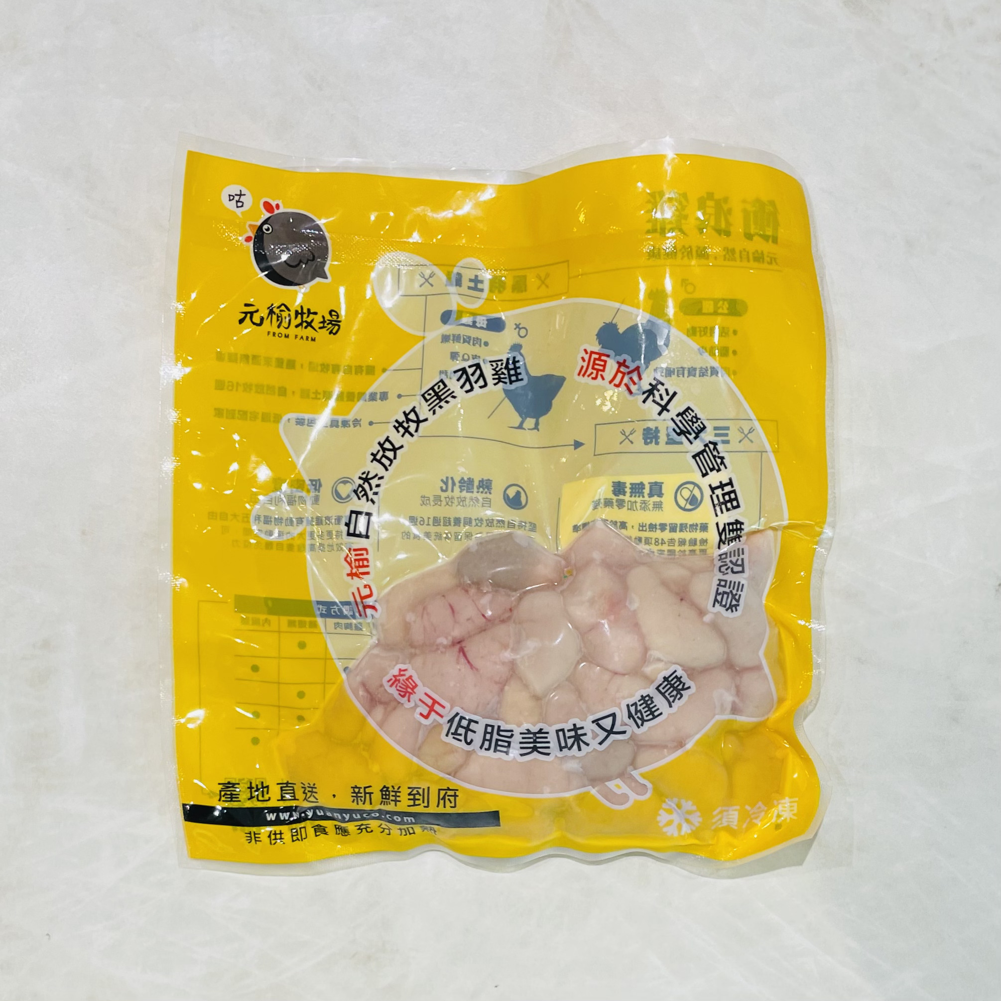 元榆牧場 土雞佛