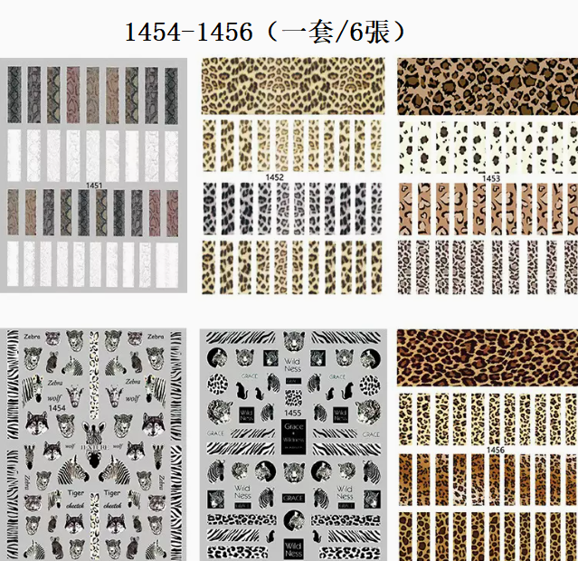 Popular nail art stickers 3D decals (1451-1456/pack-6 sheets)