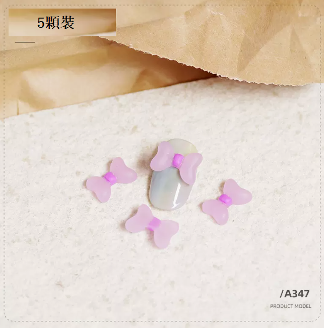 熱推美甲飾品 卡通飾品347（五顆裝）